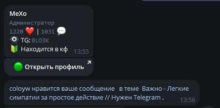 77f151030667.png