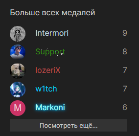 5f52912b2979.png