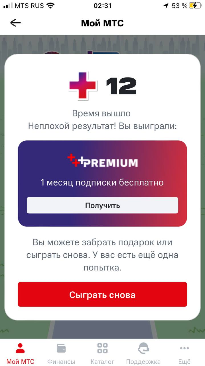 [IMG]