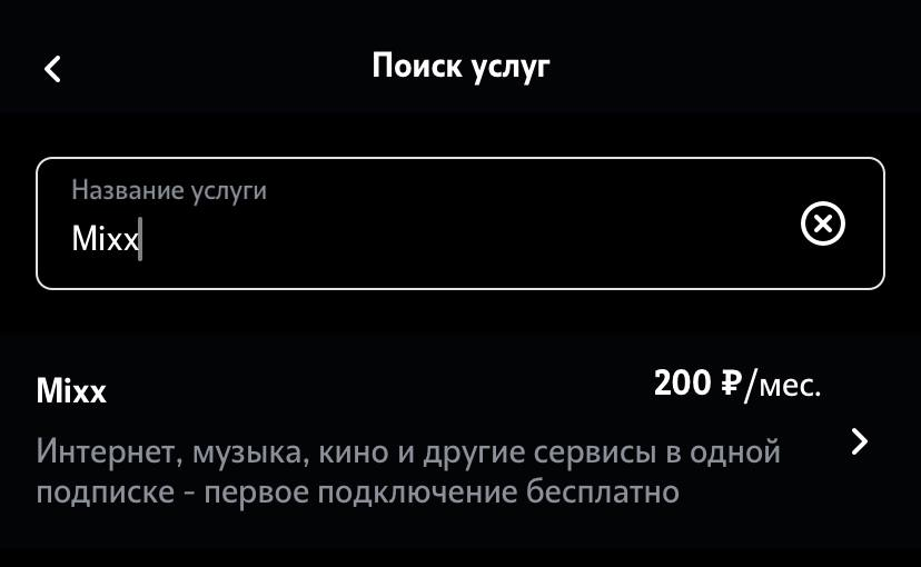 He0D0hS.png