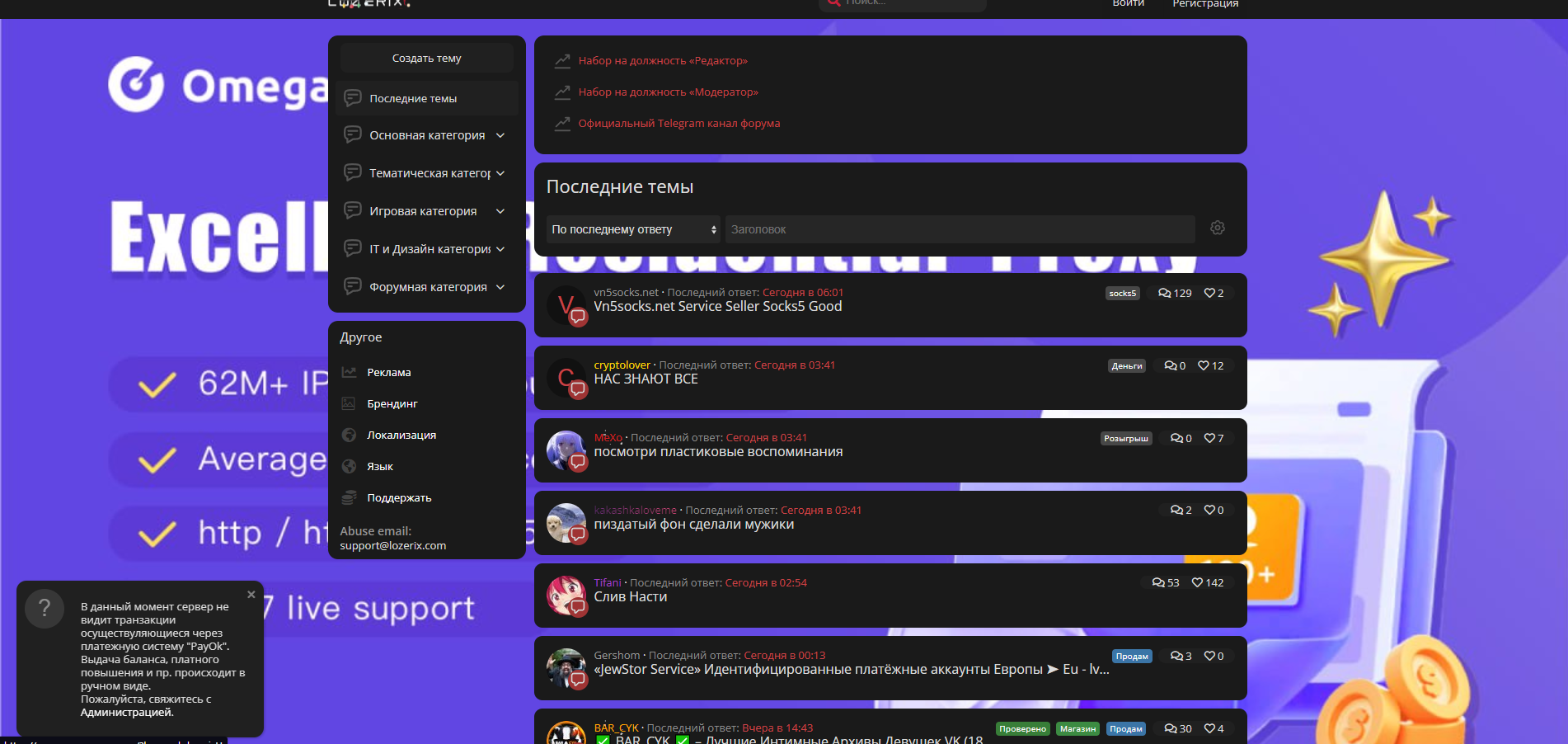 1508032ce8a7.png