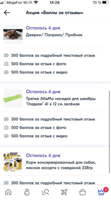 1e63a713ae7d51cfef023.png