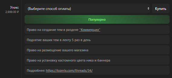 55e14f587a63.png