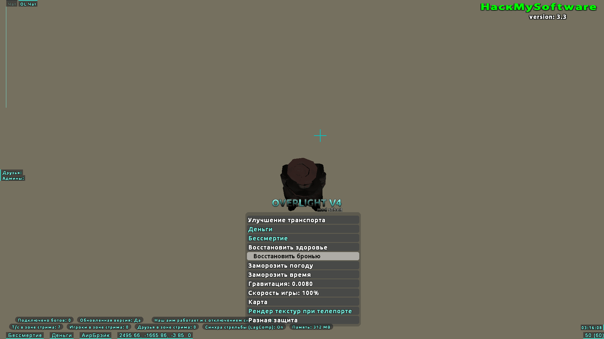 G97pYRx.png