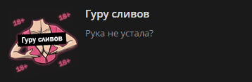 3cb3538f6132.png