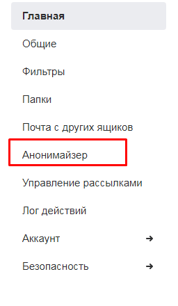 RUpuYBR.png
