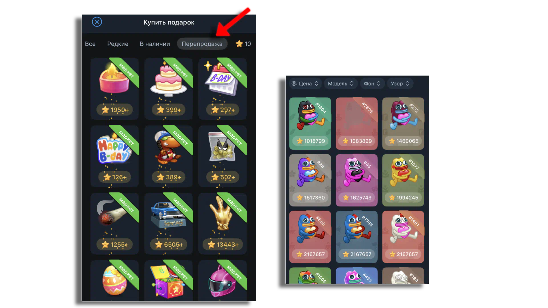 a9bd2e4e9291.png