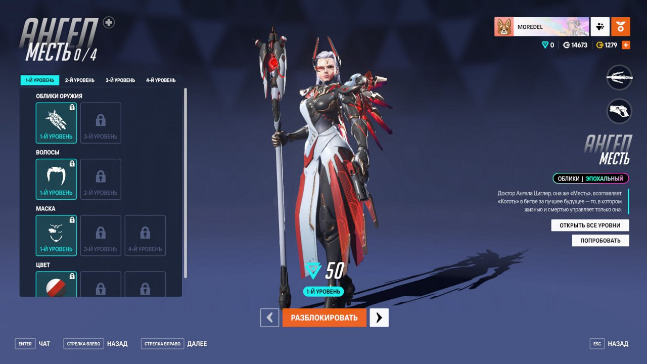 8a3de5866373.png