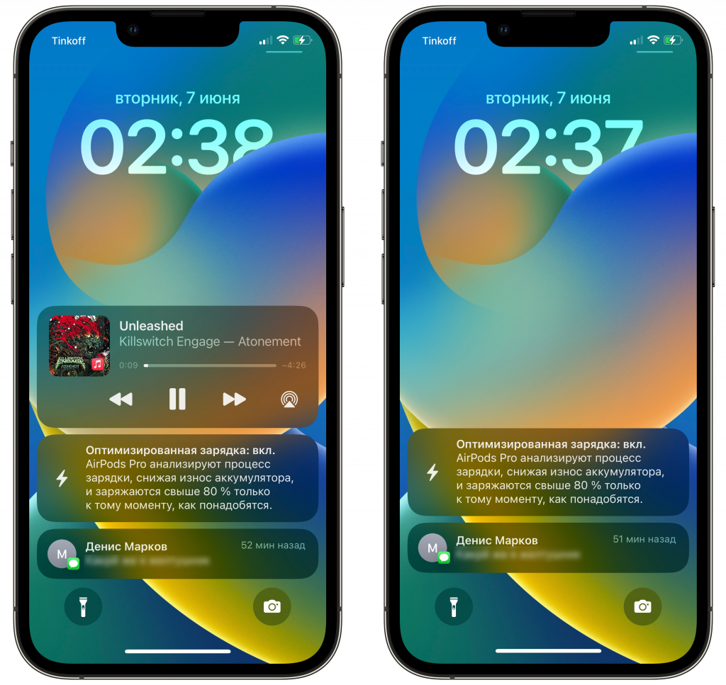 iOS 16