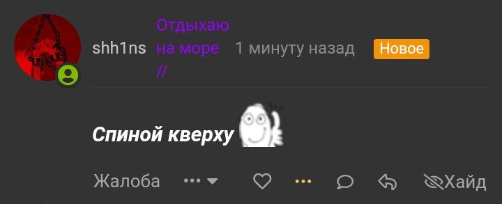 YRazta0.jpg