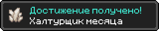 541900.png