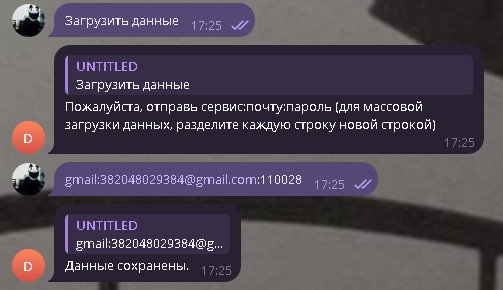 1671f6cbaa20.png