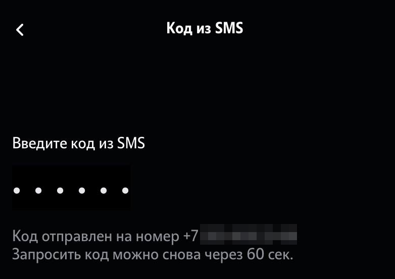 l808mgc.png