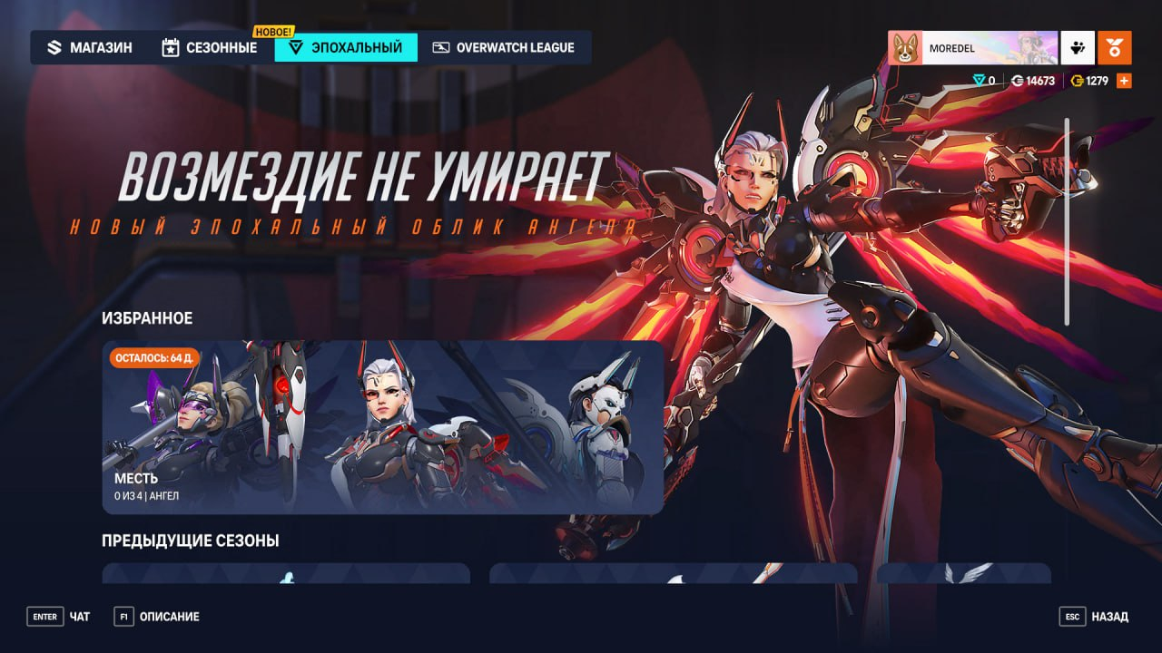 2278647cafe9.png