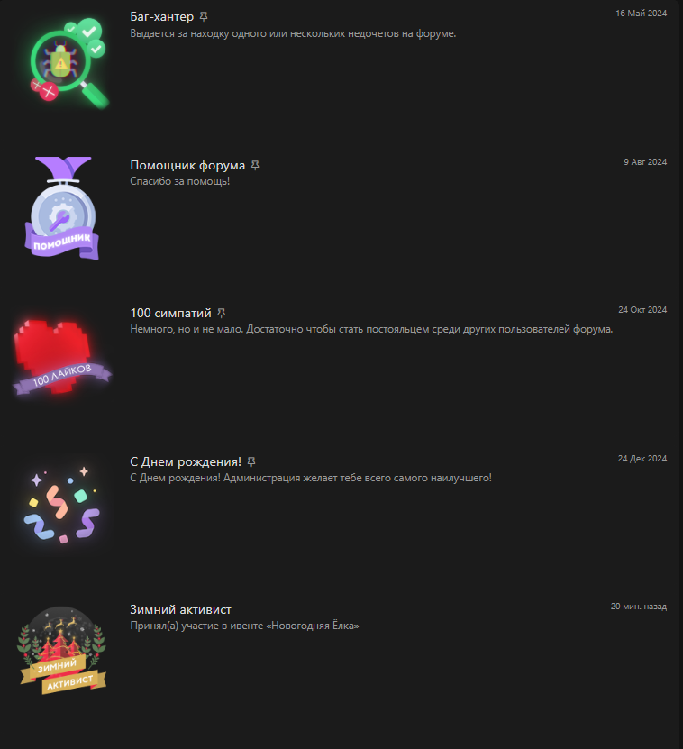 e2add10ee63a.png