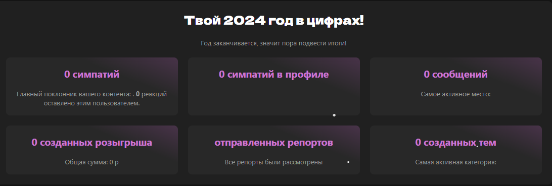 4c0506cc625c.png
