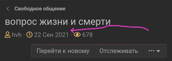 KV4W8XP.jpg