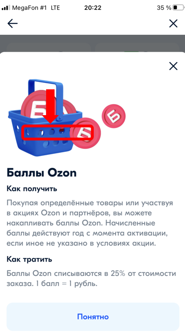 82d39bb7d5337b4741d25.png