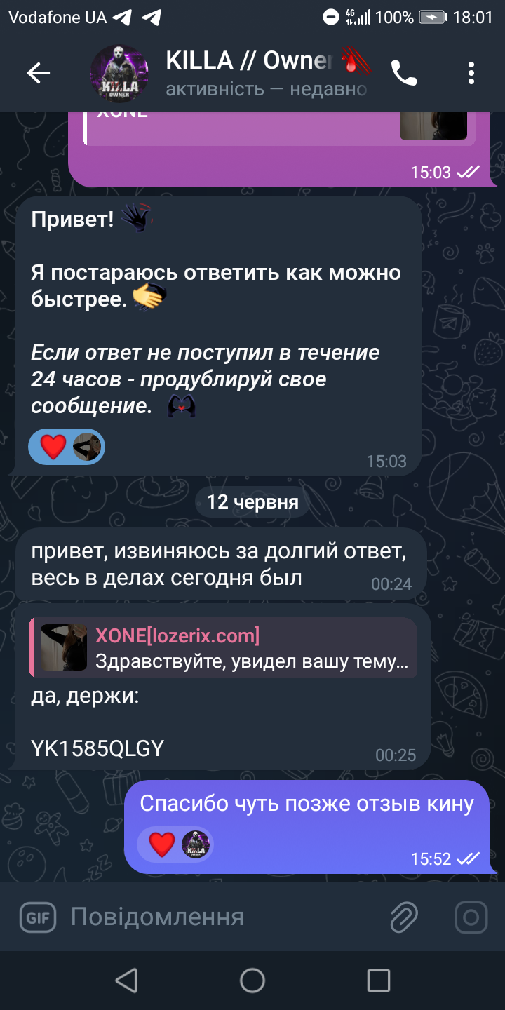 b046678a1d0b.png