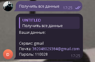 9df68e375fd0.png