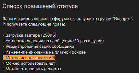 69c6582e30c6.png