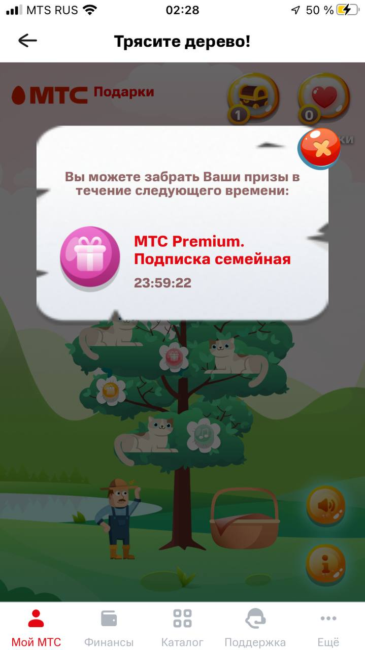 [IMG]