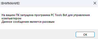 aa7e50c2b1b1.png