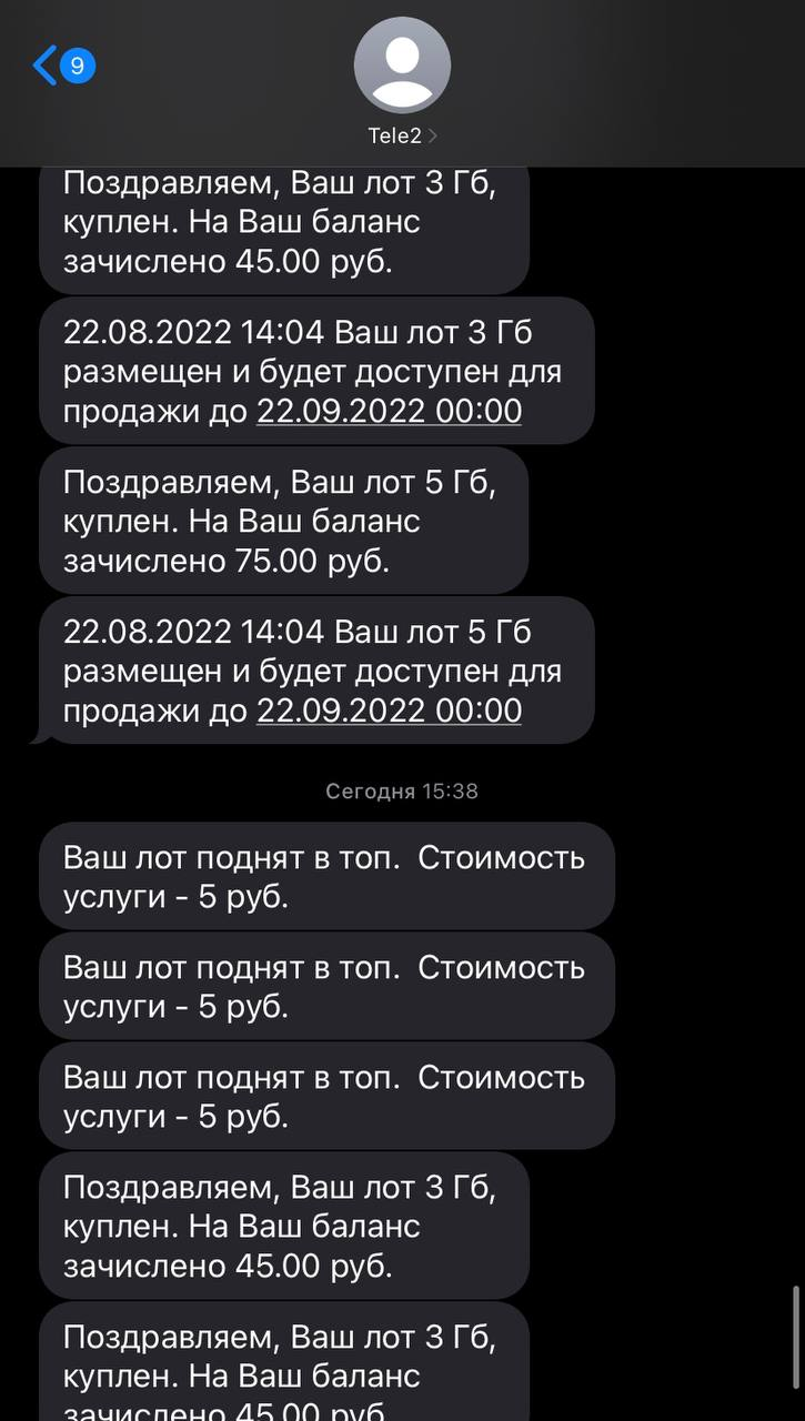 bi8zik9.png