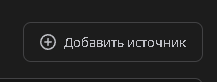 c265209e3c07.png