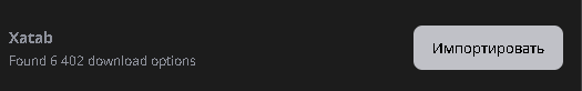 4d818876625e.png