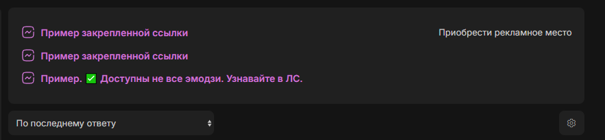 24b72469d144.png