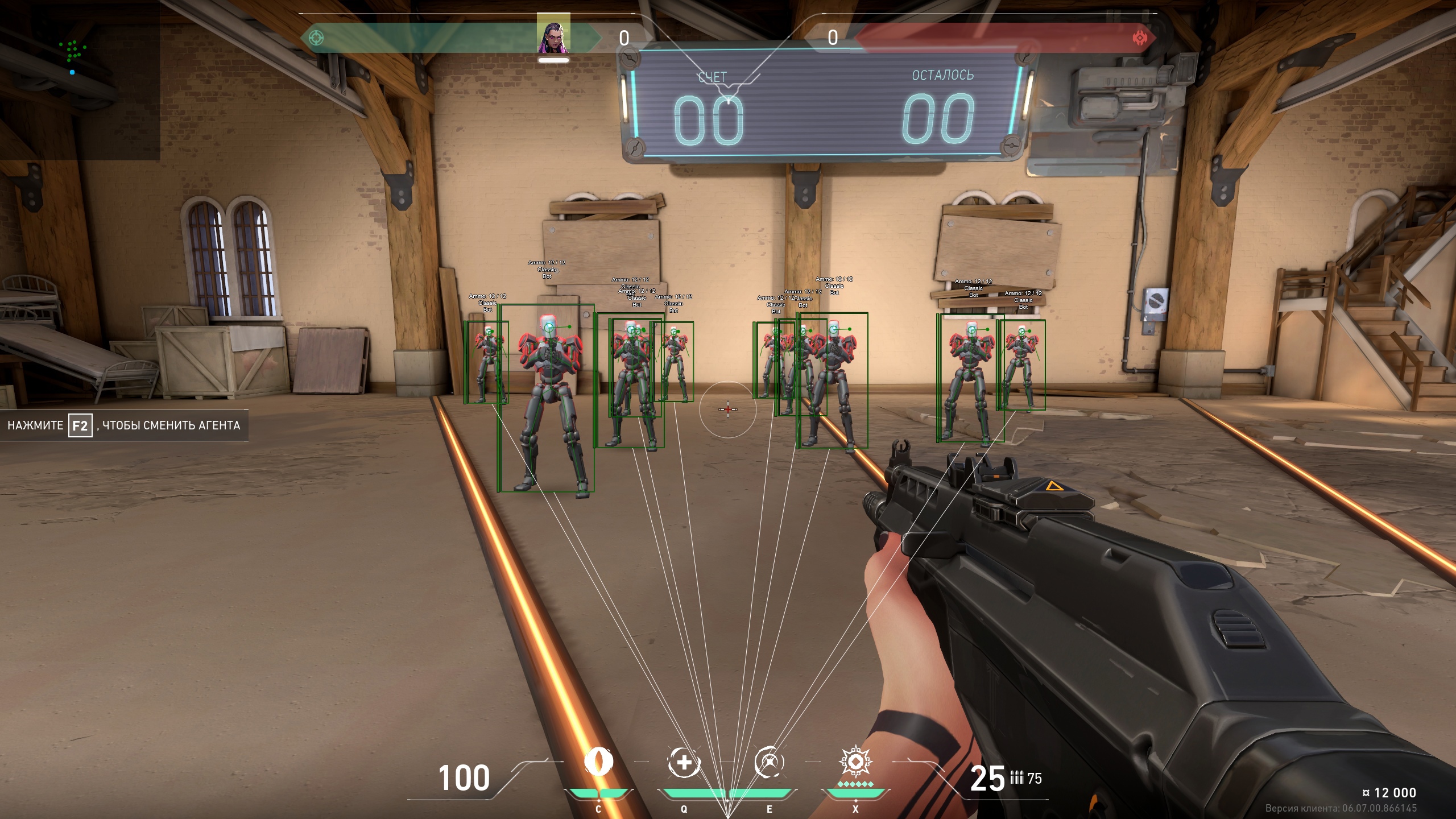 shvls4.jpg