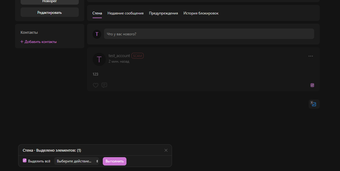 663c3f0a9265.png