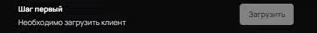 0b6158cac95c.png