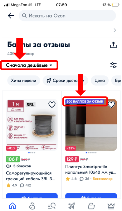 978ad34c4837a77177b60.png