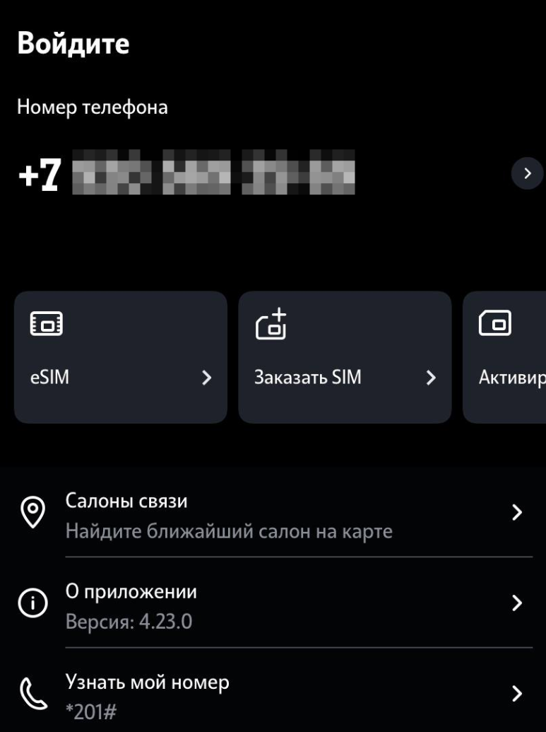 Ja8JQcg.png