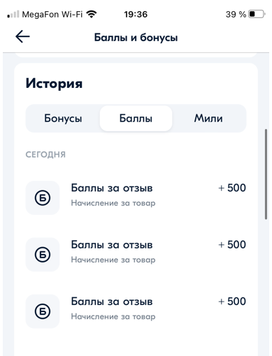 289100ef2ec8a0415bc31.png